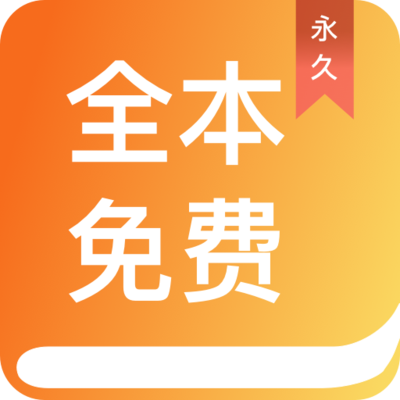 金沙APP官方